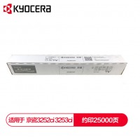 京瓷 TK-8338K黑色墨粉盒