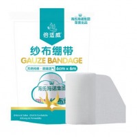 海氏海诺 纱布绷带 6cm*6米