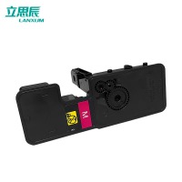 立思辰（LANXUM TL-5353M【品红色粉盒】适用GA7530cdn/GA3530c
