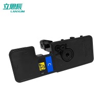 立思辰（LANXUM）TL-5353C【粉盒】适用GA7530cdn\/GA3530 青色