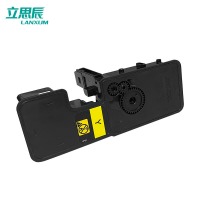 立思辰（LANXUM）TL-5353Y【黄色粉盒】 适用GA7530cdn/GA3530c