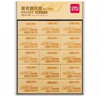 得力（deli）7535橡皮擦考试橡皮美术橡皮擦 30块/盒