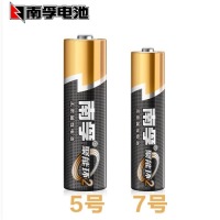 南孚 5号 电池 单粒装