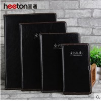 喜通(heeton) B5商务记事本会议记录本笔记本日记本皮面本 395 大号B5/16K