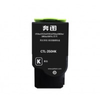 奔图（PANTUM）CTL-350HK 黑色粉盒 适用于（CP2500DN（智享版）/CM