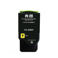 奔图CP2510DN 墨粉CTL-350HY 黄色