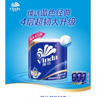 维达卷纸 4层180g蓝色经典V4028