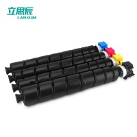立思辰（LANXUM）TL-8568 黑 黄 蓝 品红墨粉【四色套装】 适用GA9540c