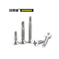 安赛瑞 不锈钢十字沉头钻尾自攻螺丝 4*16mm（袋）
