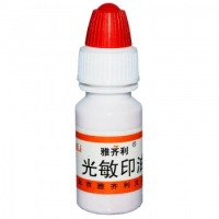 雅齐利（YAQILI）0603 光敏印油 10ml/瓶 红色