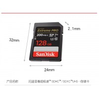 闪迪（SanDisk）128GB SD存储卡 U3 C10 V30 4K至尊超极速版数码相