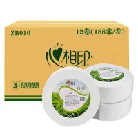 心相印 大盘纸巾 原生木浆酒店专用大卷纸 心相印大盘纸ZB010 1*12/件