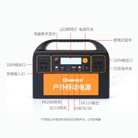 小能人（soulor）户外移动电源300W大功率220V移动便携大容量充电宝家用停电应急 【X25】300W 118000mAh户外电源