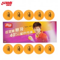 红双喜赛顶一星乒乓球40+黄色(10只装)