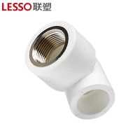 联塑 PPR内丝弯头 dn32