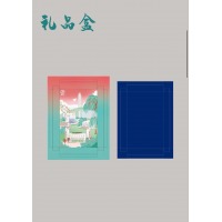 包装盒