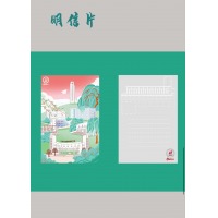 148*100明信片 400g覆膜铜版纸