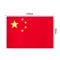 得力(deli)4号国旗/五星红旗(96*144cm)  3224