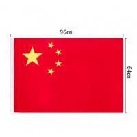 得力(deli)5号国旗/五星红旗(64*96cm)3225
