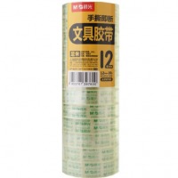 晨光（M&G）AJD97320 透明文具胶带 12mm*30y 单卷装