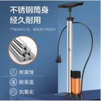 永久高压打气筒自行车简家用便携小新型电动电瓶通用篮球充气专用气泵自行车配件 QT315不锈钢长款打气筒-数显款