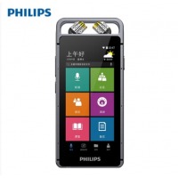 飞利浦（PHILIPS）VTR9100 32G 人脸识别 AI智能录音笔 终身免费转文本 