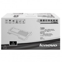 联想LT2641粉盒适用LJ2600D LJ2650DN M7600D M7650DF 墨