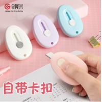 金隆兴 迷你随身美工刀拆快递小刀开箱刀学生美术裁纸刀小号可爱随身刀子文具 1010 混色