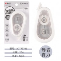 晨光（M&G）静音修正带学生用涂改带改正带耐摔ins日系初中生小巧便携高中 ACT7970
