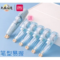得力(deli)36m笔型修正带套装顺滑不断带强遮盖力复印无痕大容量(蓝)XZ100