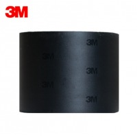 塑料胶布（绝缘）3M