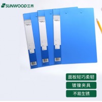 三木(SUNWOOD) 标准型双强力夹/文件夹 蓝色 AB201A/W