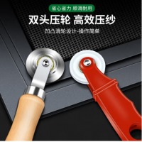 压条轮