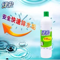 绿伞水垢清除液 500g
