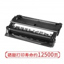 联想（Lenovo） LD2451硒鼓 适用于M7400PRO/7605D打印机 LD2451 硒鼓 （约打印12500页）