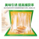 山山粘鼠板超强力粘老鼠贴 10张/包