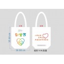 定制帆布袋