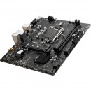 微星(MSI) H510M PLUS V3 主板 支持 CPU 10400F/10600KF/10105/10400/G6405 INTEL LGA1200
