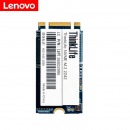 联想（Lenovo) SSD固态硬盘 硬盘 M.2 2242（NVME/PCIE协议）256G