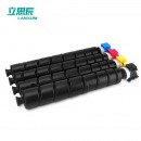 立思辰（LANXUM）TL-8568 黑 黄 蓝 品红墨粉【四色套装】 适用GA9540cdn/GB9541cdn