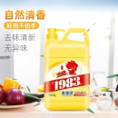 金鱼洗涤灵洗洁精 6桶  2kg