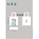 帆布袋
