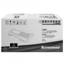 联想LT2641粉盒适用LJ2600D LJ2650DN M7600D M7650DF 墨粉粉盒