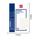 得力（deli）GB181 热熔封套 热熔装订机专用装订封皮 A4/10mm（10个装）