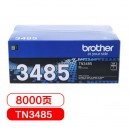 兄弟（brother）TN-3485粉盒 （约8000页） 适用8535/8530/8540/5595/5585打印机