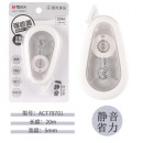 晨光（M&G）静音修正带学生用涂改带改正带耐摔ins日系初中生小巧便携高中 ACT79701 ACT79701（20m/卡） 1卡装