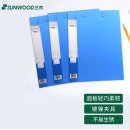 三木(SUNWOOD) 标准型双强力夹/文件夹 蓝色 AB201A/W