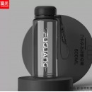 富光 太空杯 运动便携过滤茶杯防摔 户外大容量塑料水壶 黑色 600ml