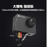 萤石 S3运动相机 4K超广角 户外摩托骑行水下防水记录防抖 照相机 Vlog数码运动摄像