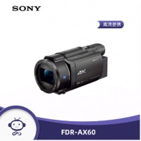索尼（SONY） FDR-AX60 家用直播4K高清数码摄像机